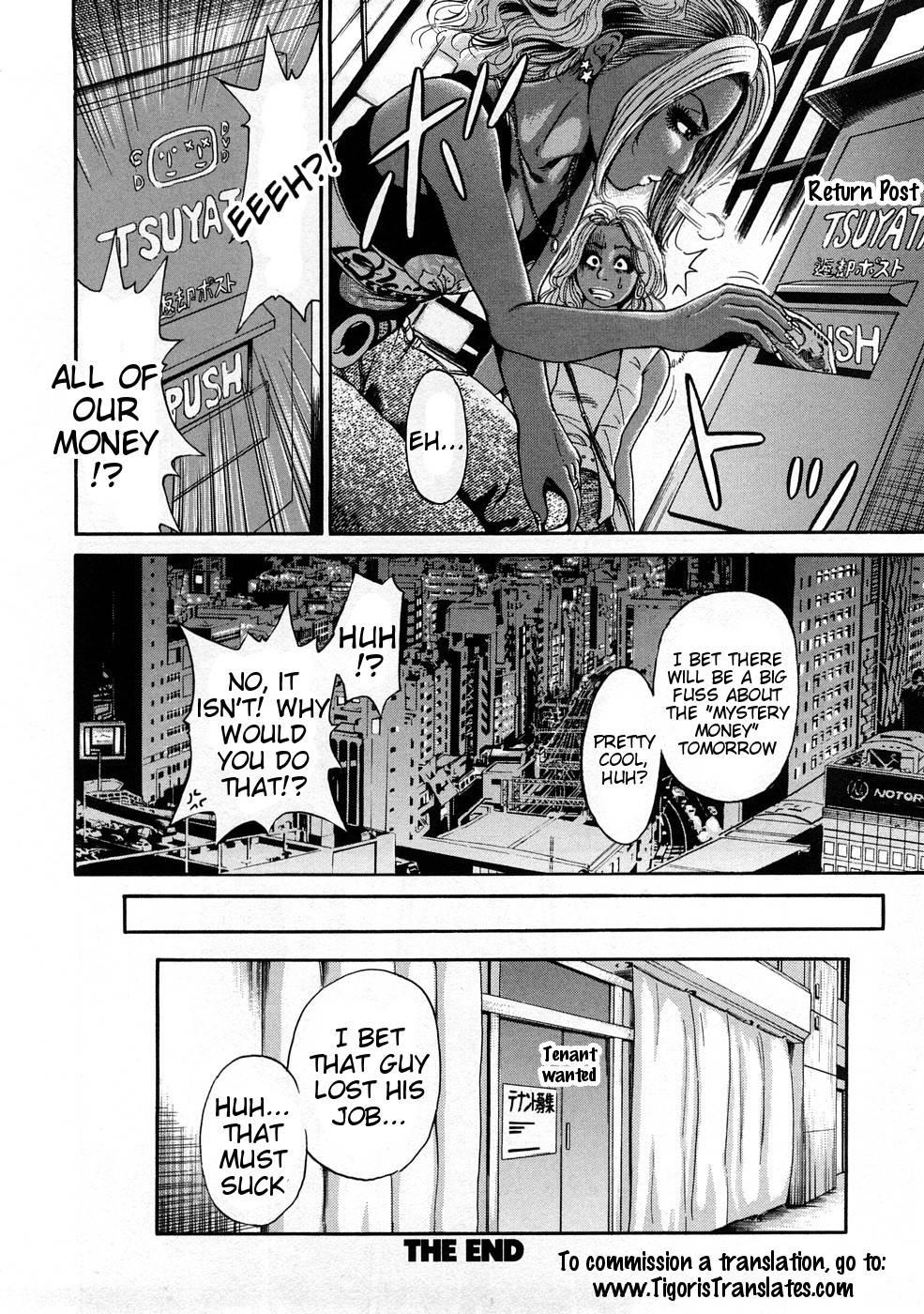 Black Gals @ Sexual Slave Discipline Chapter 1000 Page 57